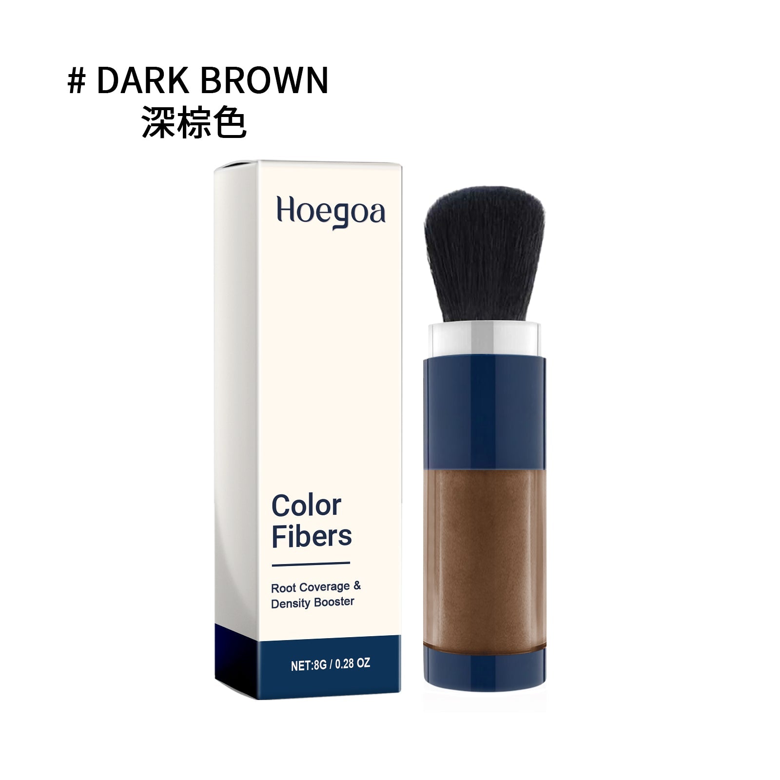 Color Fibers, Fill The Top Of Your Hairline With A Refreshing Fluffy Shade Powder