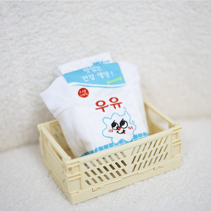 Milk Box Food Hiding Scented Plush Toy for Dogs with Sound Slow Feeding Intelligent Design