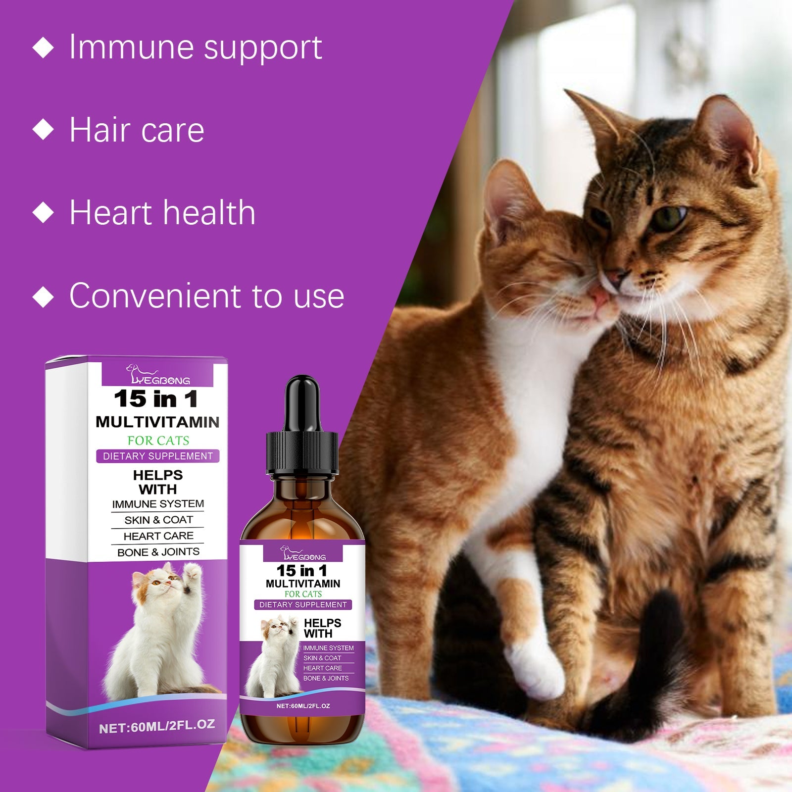 Pet Cat Vitamin Drops Care For Pets With Physical Discomfort Daily Care Vitamin Supplements