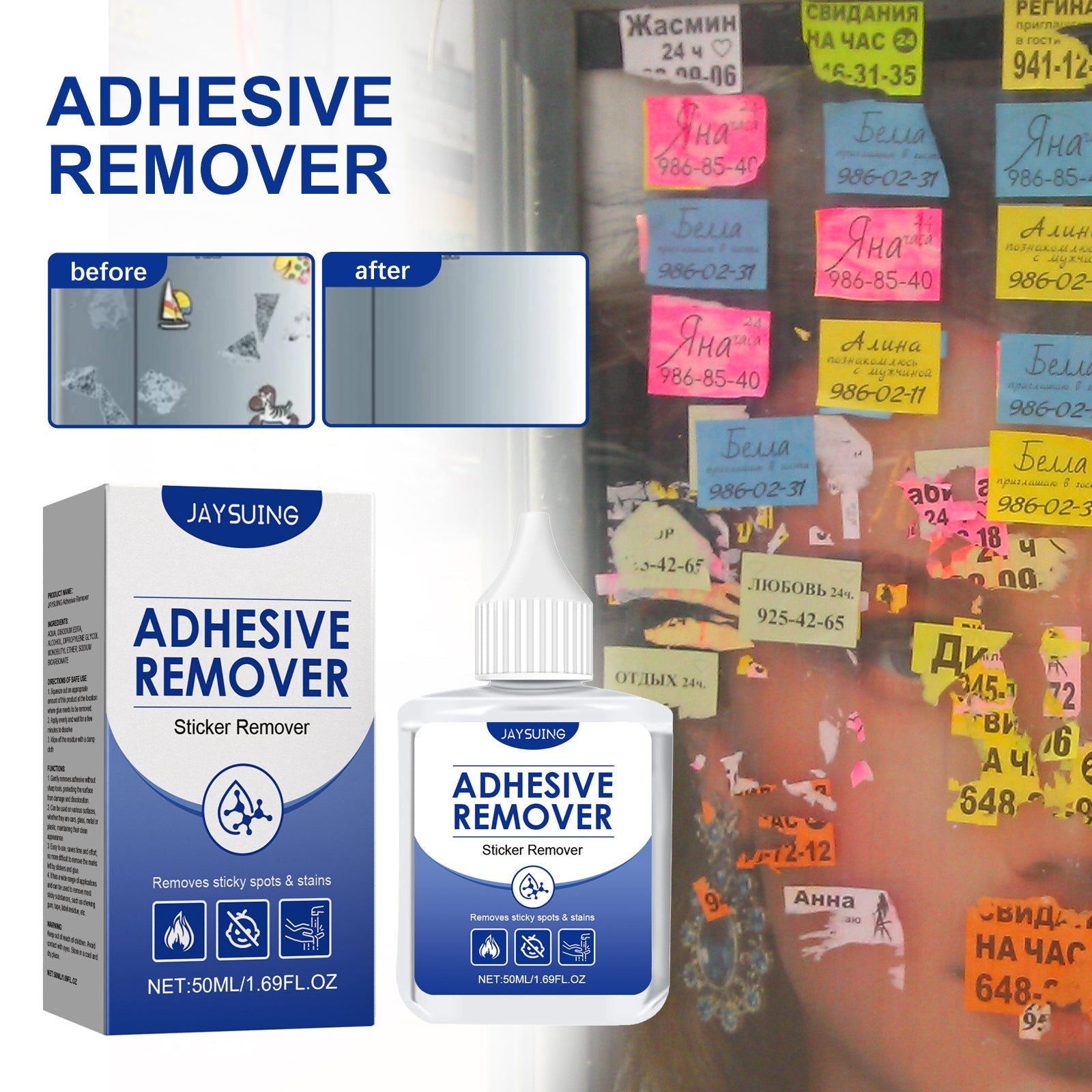 Adhesive Remover, Auto Multi-Functional Adhesive Remover Adhesive Cleaning Decontamination Powerful Remover
