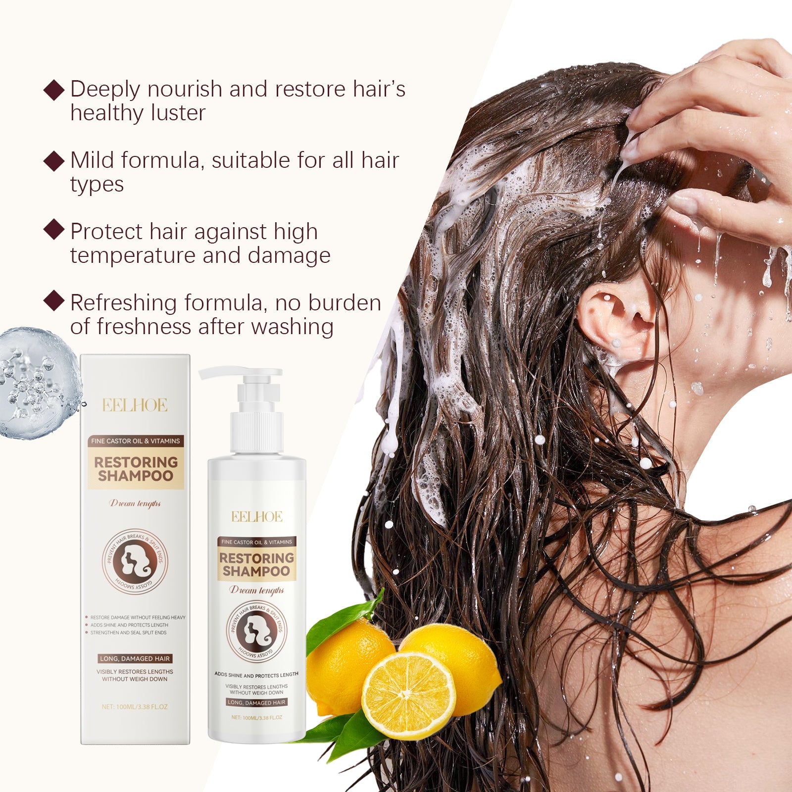 Thermal Protection Repair Shampoo Nourishes And Restores Dry And Irritated Hair Smooth And Glossy Oil Control Shampoo