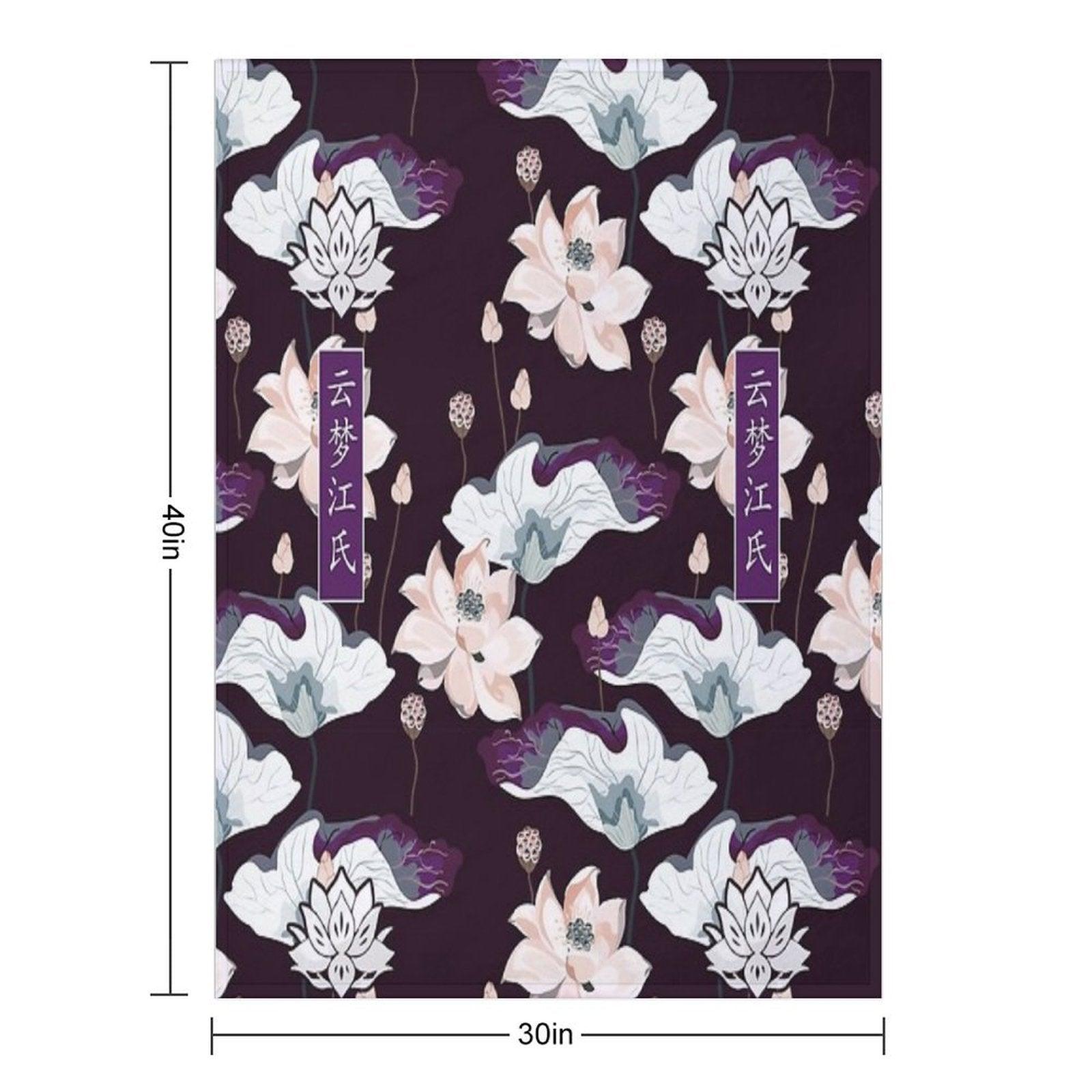Yunmeng Jiang The Untamed [YANLI] Throw Blanket
