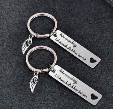 German drive well Fahr vorsichtig lch.. stainless steel keychain Valentine's Day gift