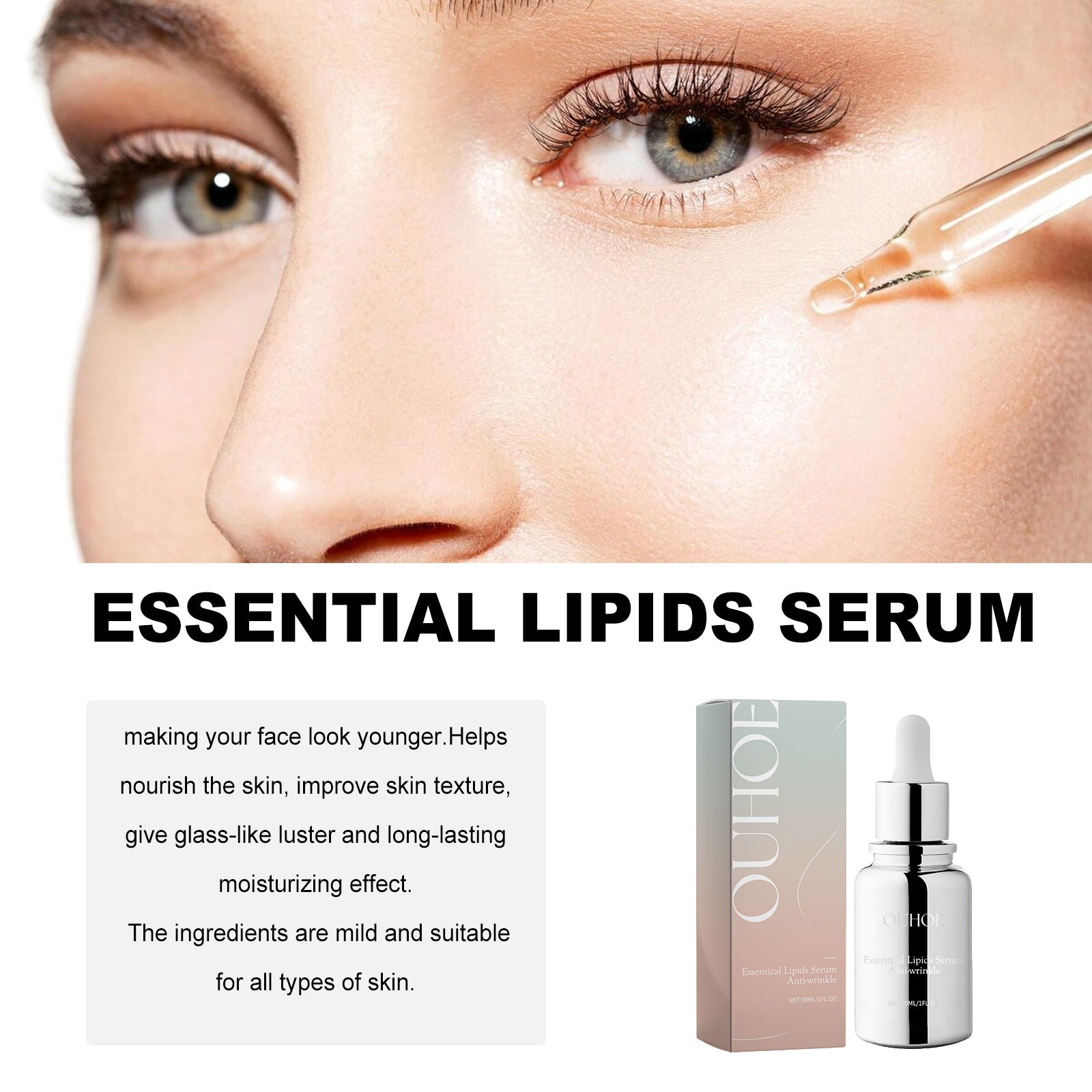 Essentical Lipids Serum, The Face Tightens The Fine Lines Of The Eyes Of The Law Wrinkles The Skin Anti-Wrinkle And Anti-Aging