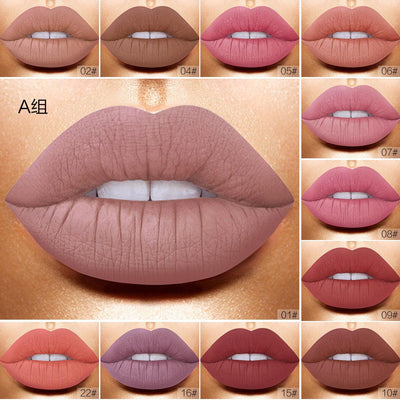 Gift Box Niceface 12 Color Lip Gloss Combination Set Non-Stick Cup Does Not Fade Matte Matte Lipstick
