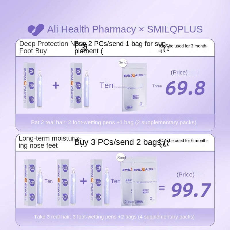 Pet Dog Paw Care Moisturizing Foot and Nose Pen Cream for Cats - Nourishing and Moisturizing Pad Care to Prevent Dryness and Cracking