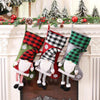 Christmas Day Decoration Red Black White Grid Faceless Forester Christmas Socks Dwarf Hanging Doll Candy Gift Bag