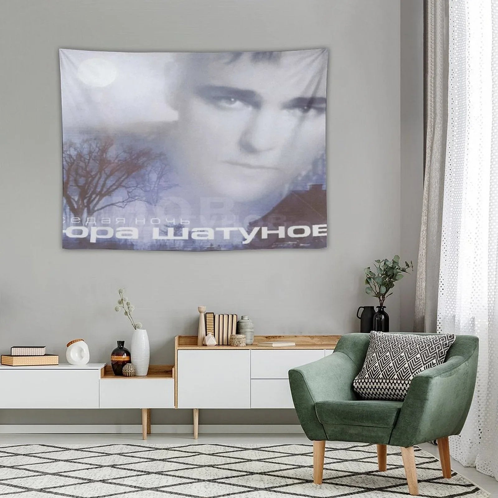 Седая Ночь (Grey Night) Tapestry