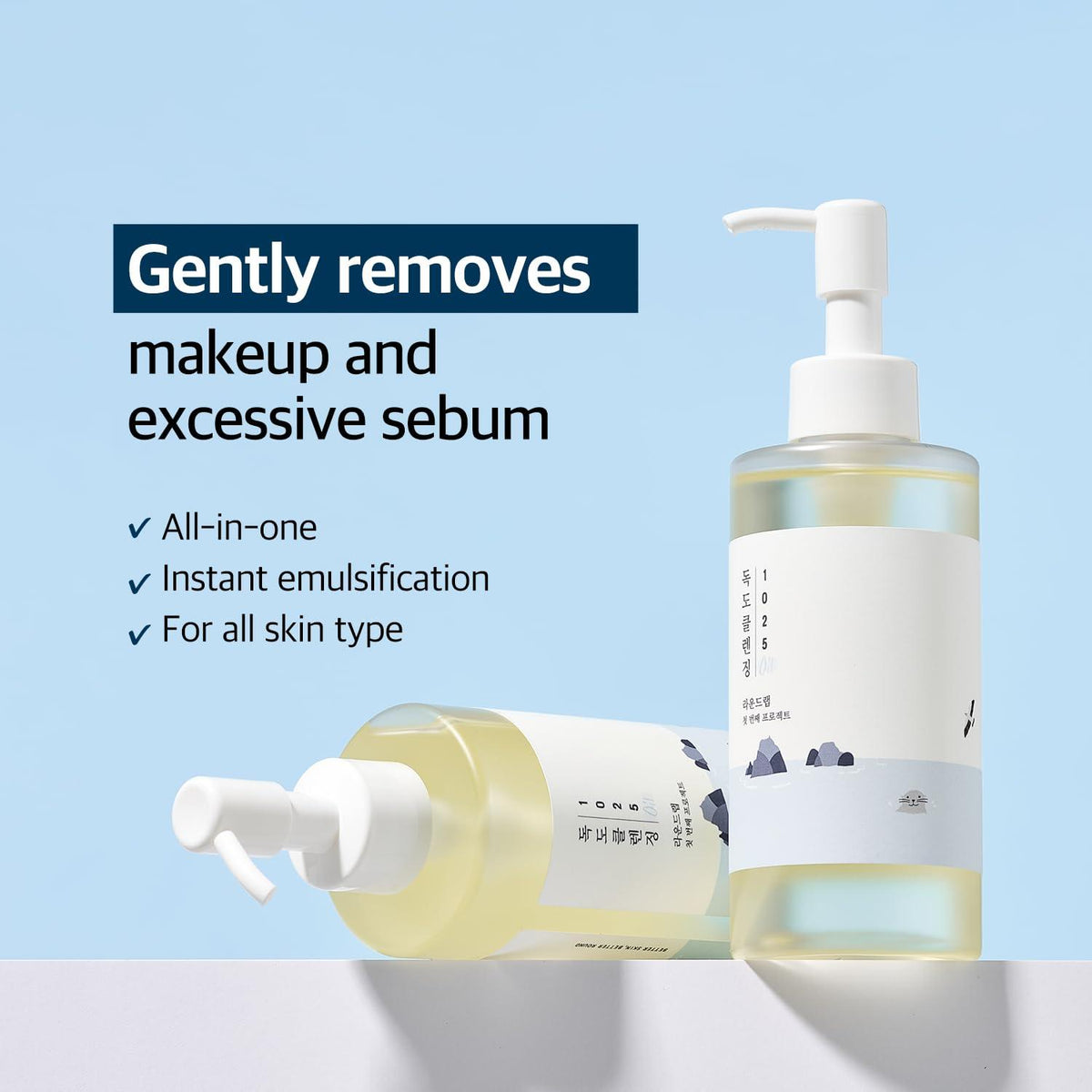 Round Lab 1025 Dokdo Cleansing Oil