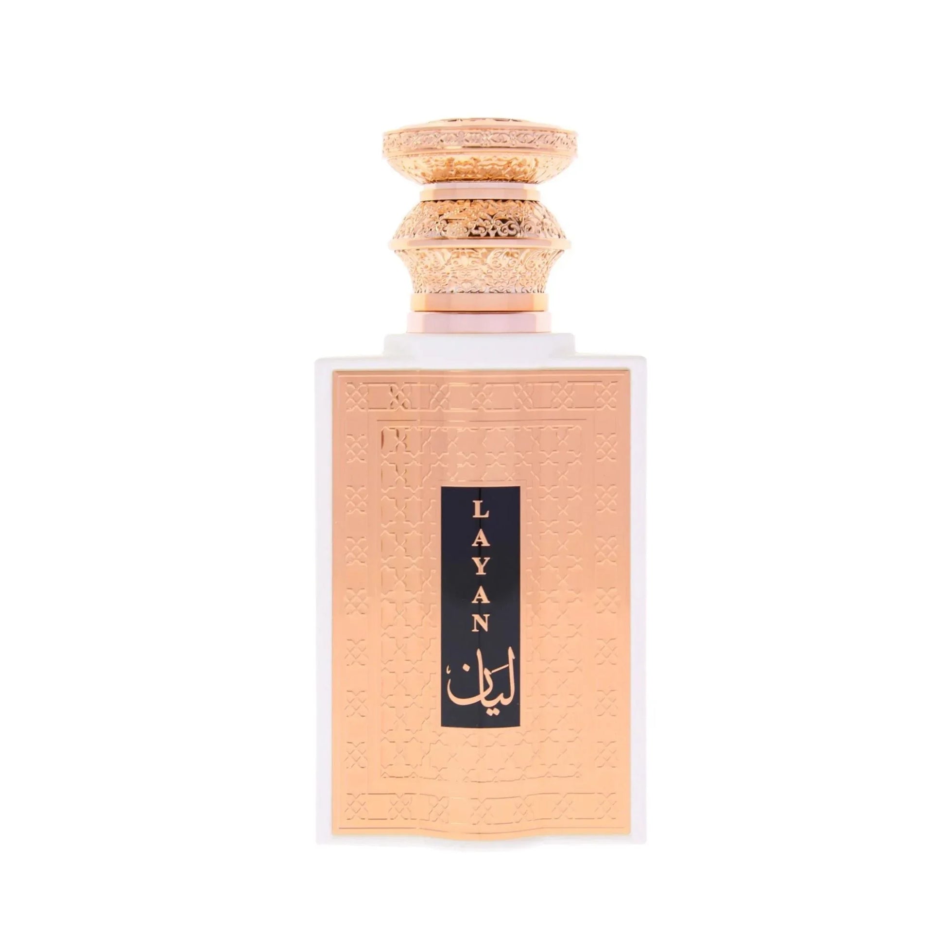 Khalis Layan Niche Collection Eau de Parfum for Women