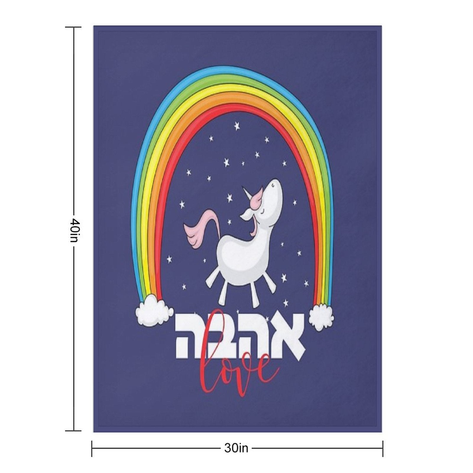 Hebrew Ahava & Love with A Cute Unicorn Under A Rainbow Multi-functional Throw Blanket