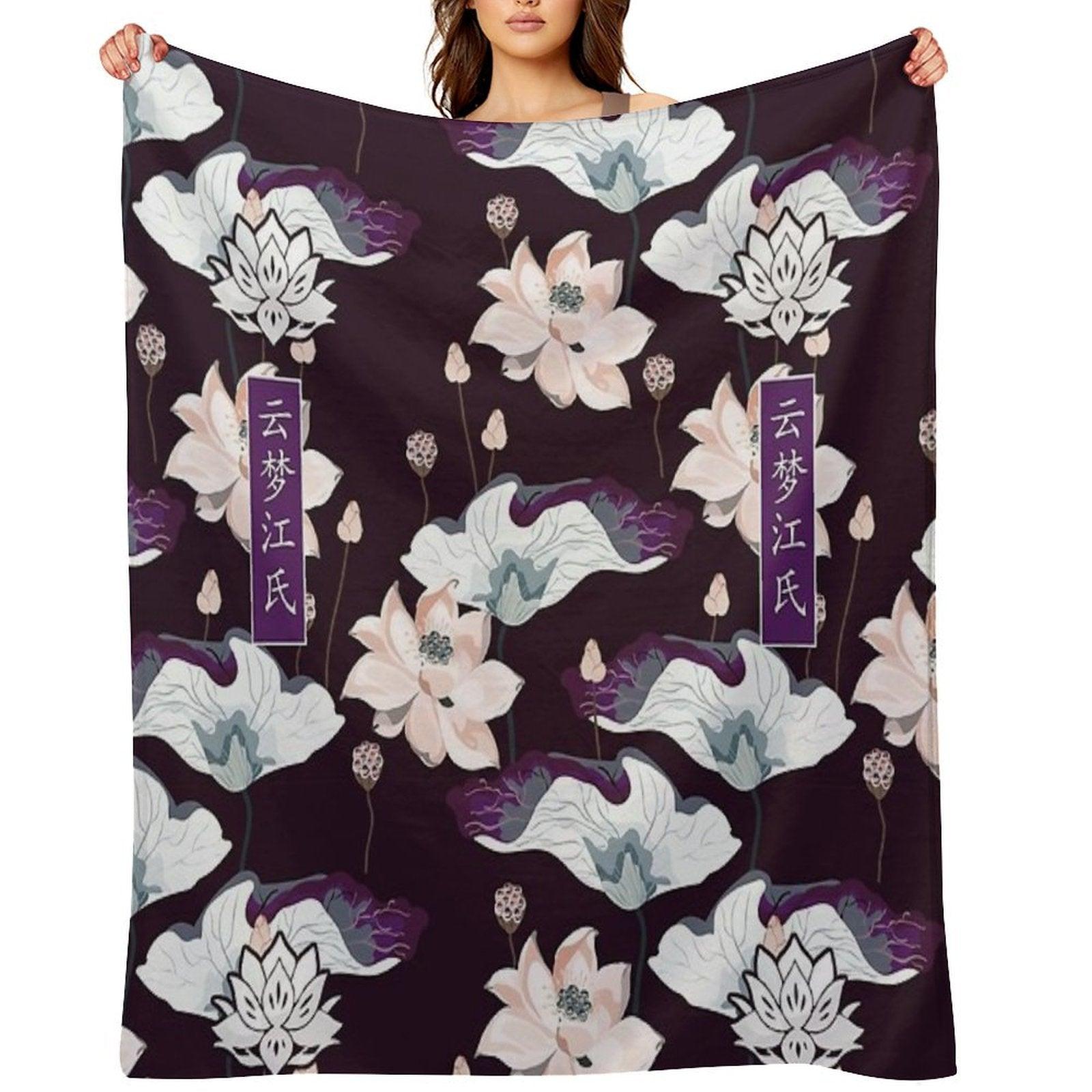 Yunmeng Jiang The Untamed [YANLI] Throw Blanket