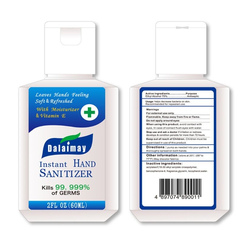 Hand Sanitizer Gel,Kills 99.99% Germs,Long-lasting Anti-Bacterial Quick Drying Liquid Hand Soap,No Water Required 60ML