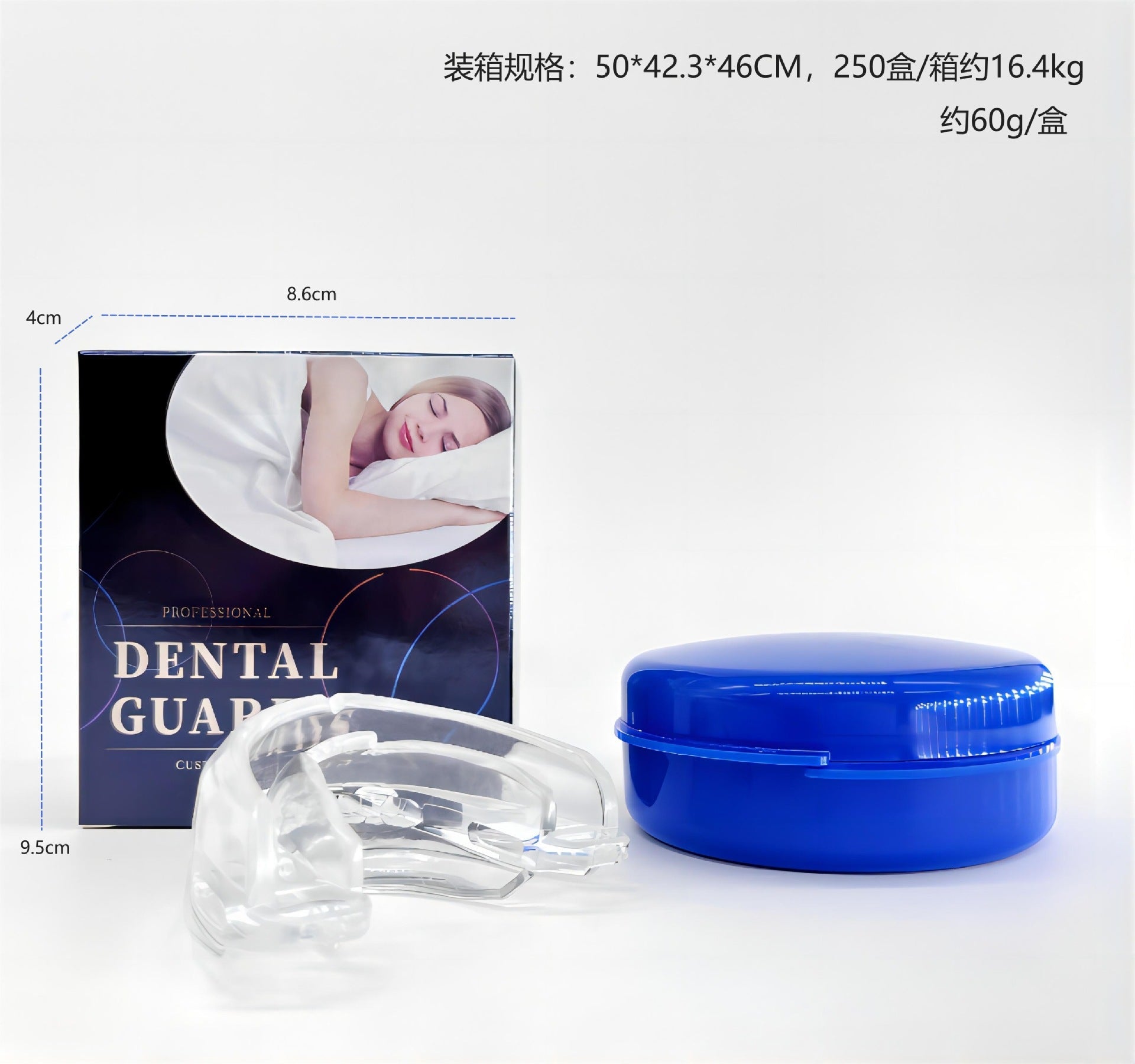 Anti-teeth grinding and anti-snoring mouth guards Gel mouth guards Sports mouth guards Silicone mouth guards