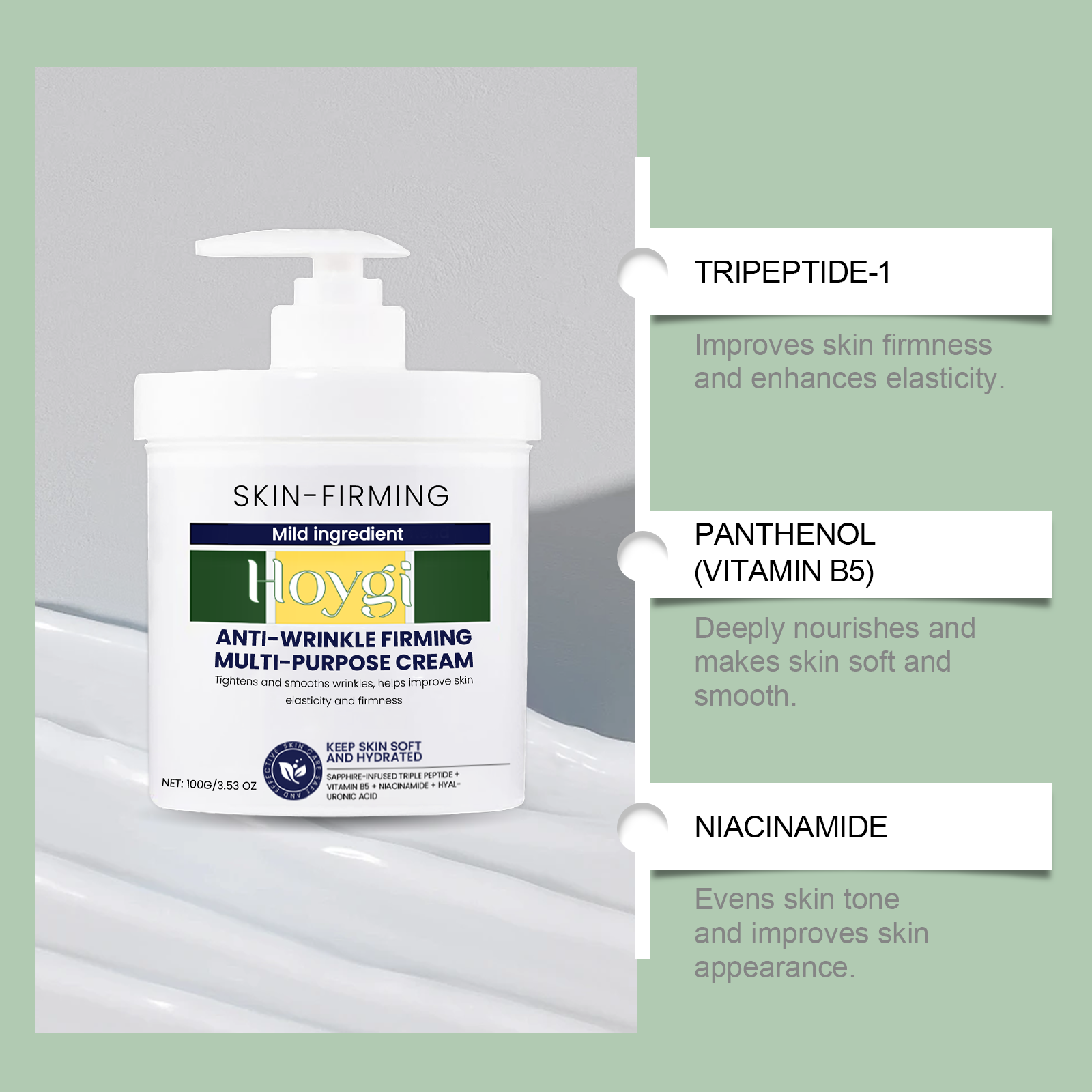 Moisturizing Cream Nourishes The Face, Hydrates The Skin, Moisturizes The Skin, And Moisturizes The Skin