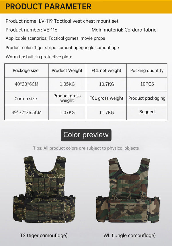 LV-119 Tactical Chest Rig Set V.I.P Digital Presence