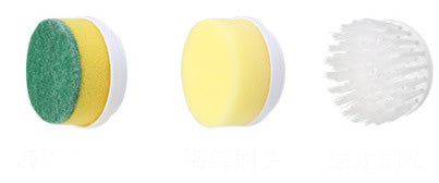Multifunctional Handheld Wireless Electric Cleaning Brush Dishwashing Electric Brush