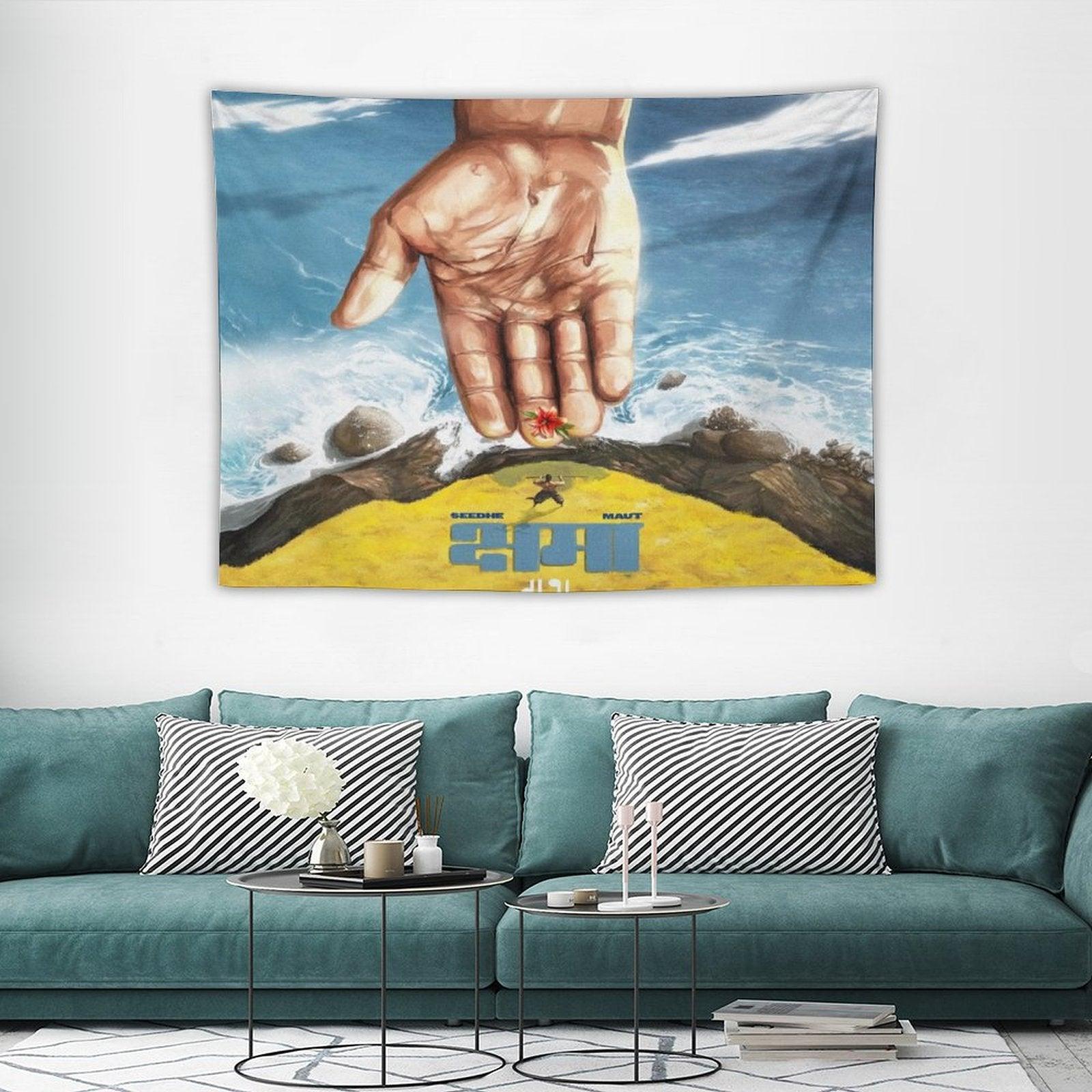 Kshama Tapestry