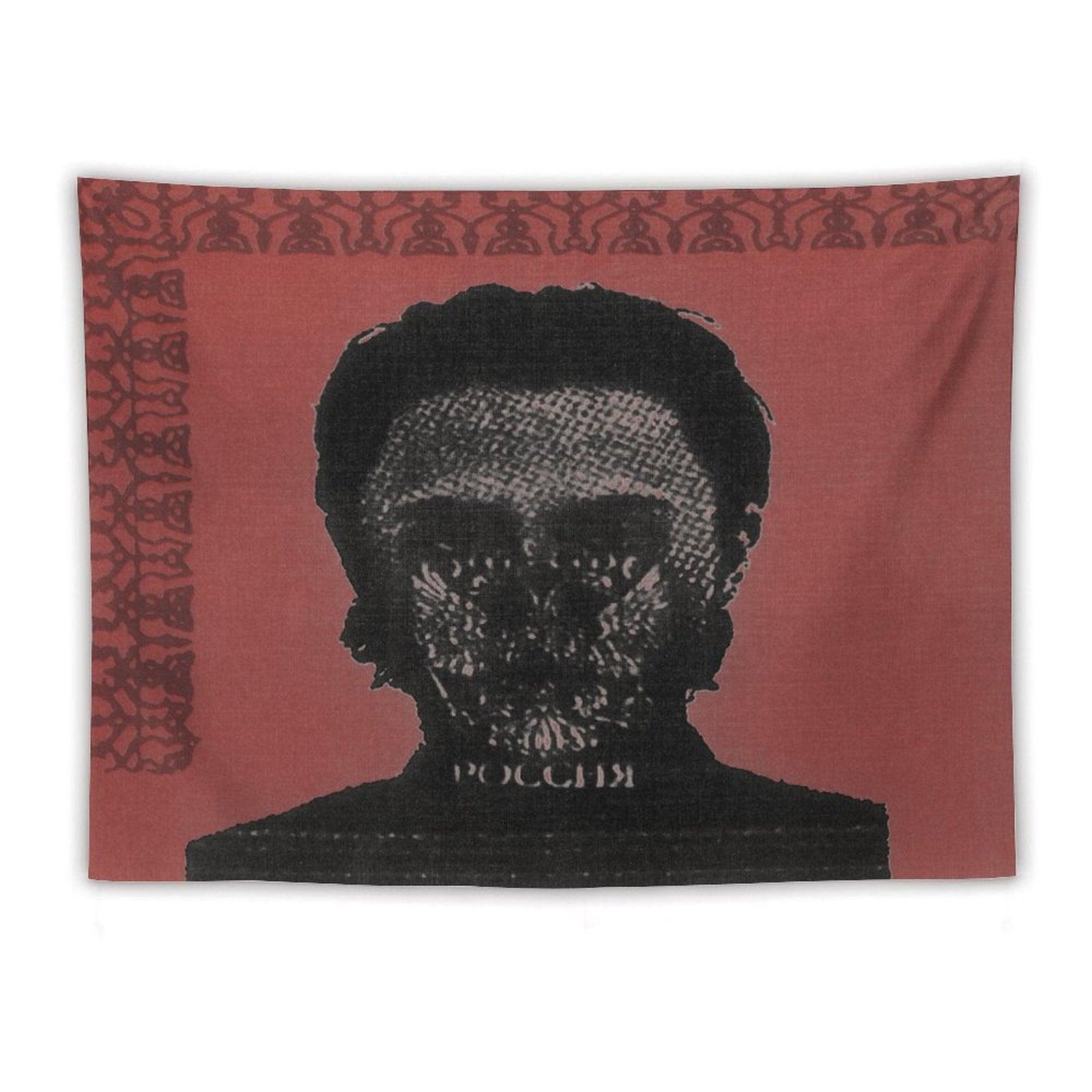 ФУТУРОАРХАИКА (FUTUROARCHAIC) Tapestry