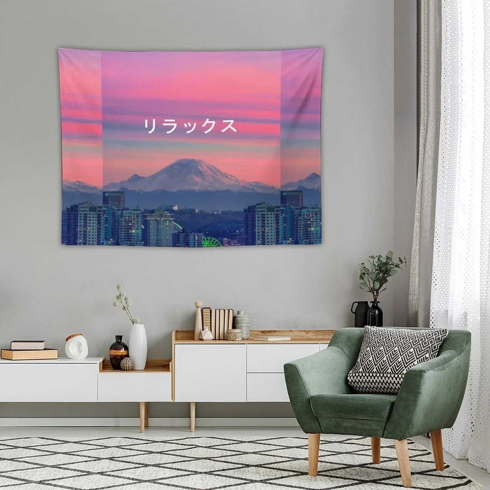 Relax (Vaporwave Japanese) Aesthetic Tapestry