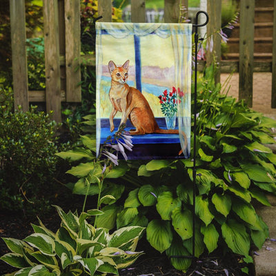Cat  in the window Garden Flag – Decorative Outdoor Yard Flag