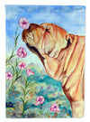 Shar Pei smell the flowers Garden Flag – Decorative Outdoor Yard Flag