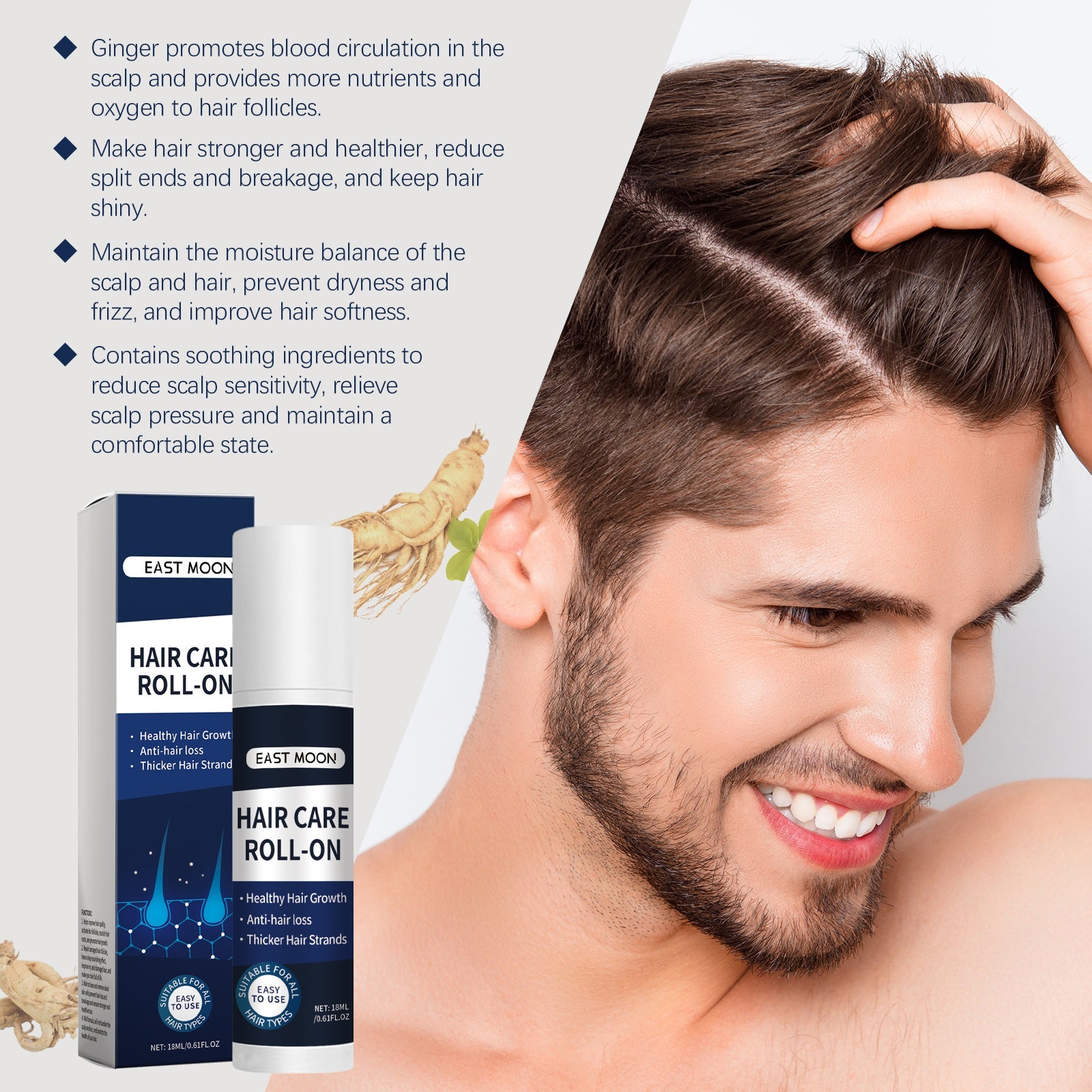 Scalp Ball Essence Moisturizes And Nourishes Loose Hair To Improve Hair Density