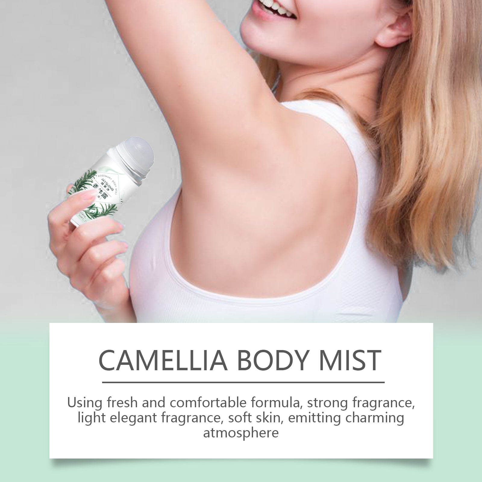 Camellia Floral Body Lotion, Body And Skin Refreshing Care Lasting Keep Fragrance Ball Body Lotion