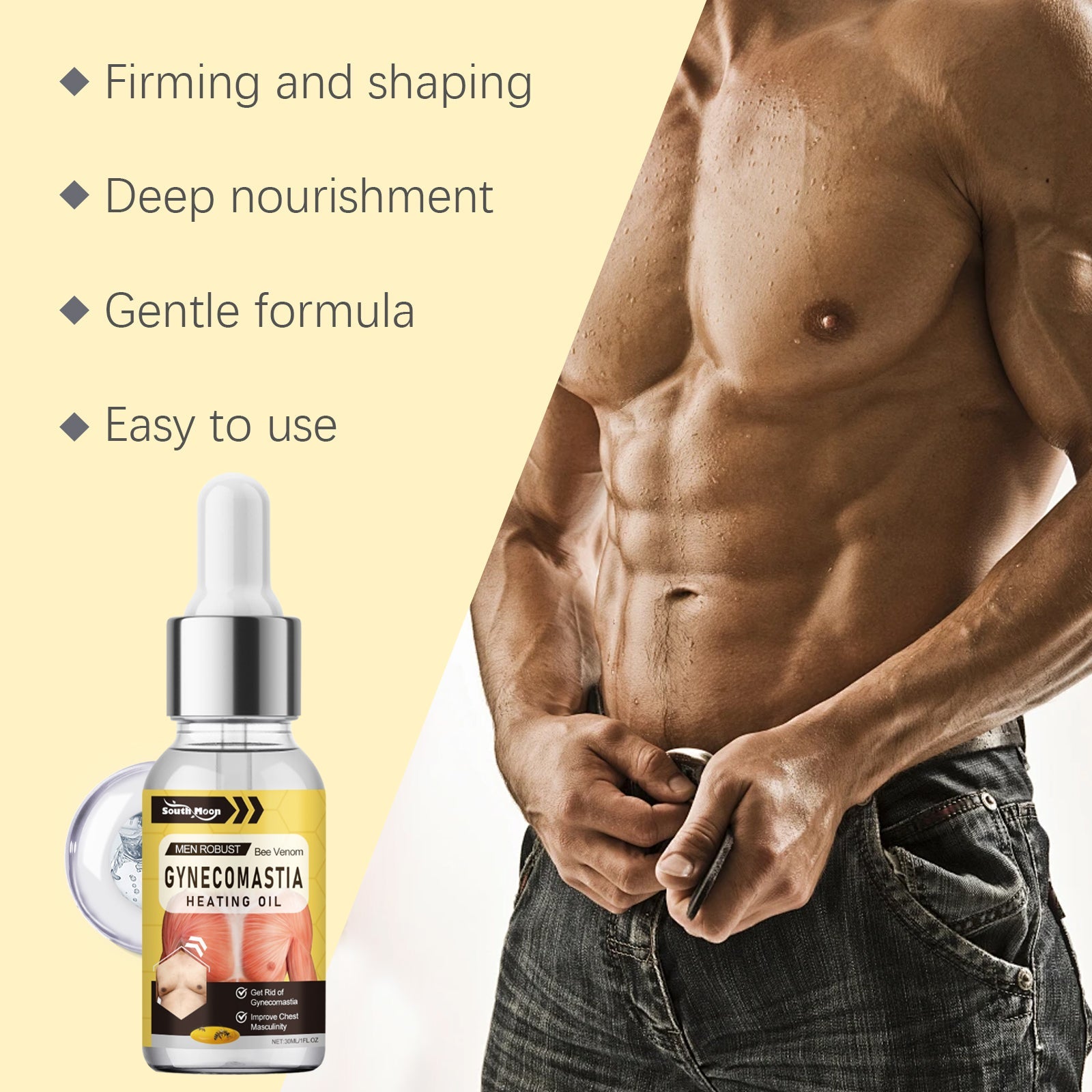 South Month Men's Chest Care Essential Oil, Chest Firming And Lifting Nourishing Skin Elasticity Care Oil