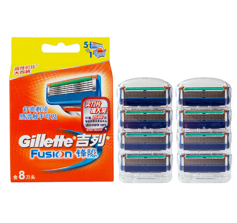Genuine Gillette Fusion Shaving Razor Blades for Men Soft Power Face Care Brands 8pcs/BOX