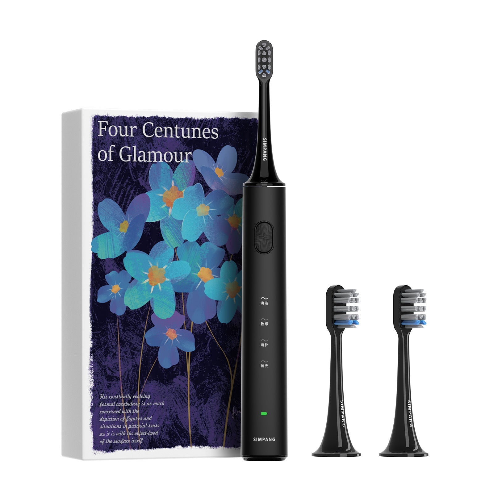 Smart Sonic Electric Toothbrush Soft Bristles Wireless Charging Adult Gift Box