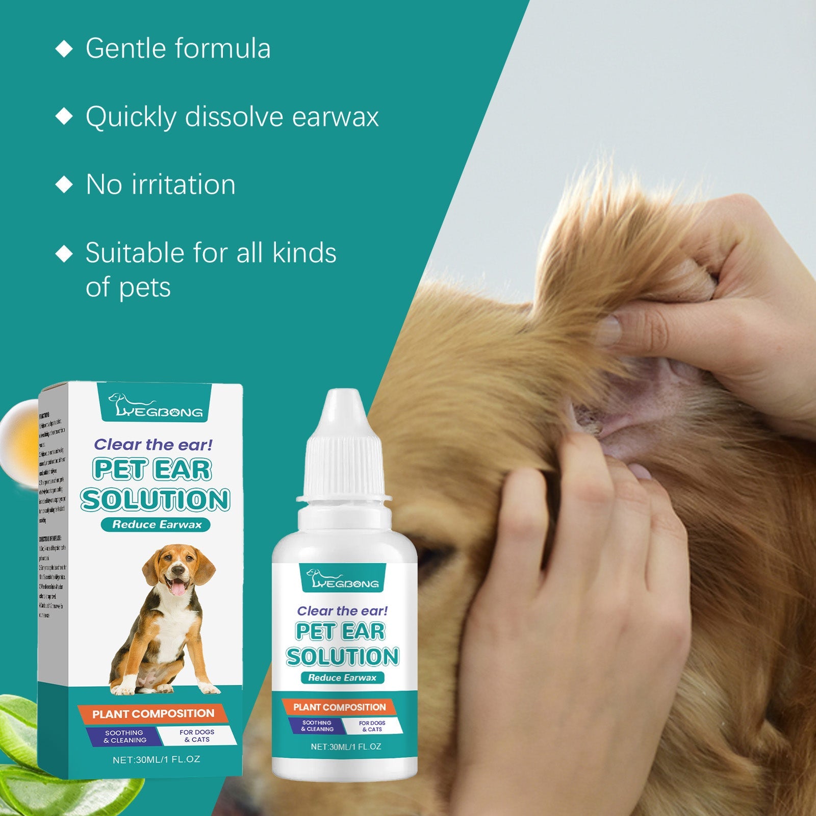 Pet Ear Wash Relieves Ear Discomfort For Cats And Dogs Clean, Decontaminate, Moisturize, Soothe And Nourish