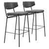 Charon Barstool (Set of 2) Vintage Black