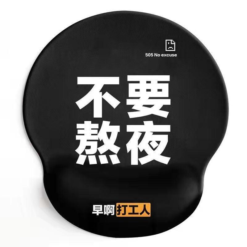 Bear mouse pad wrist mouse pad girls soft pad cute wrist pad 3d silicone wrist pad hand rest