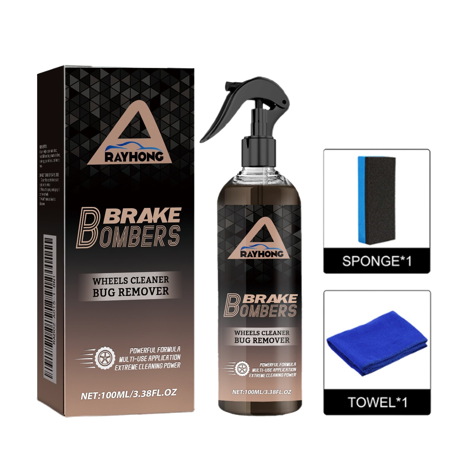 Brake Bombers, Auto Brake Disc Rust Removal Polishing Repair Wheel Abnormal Noise Cleaner