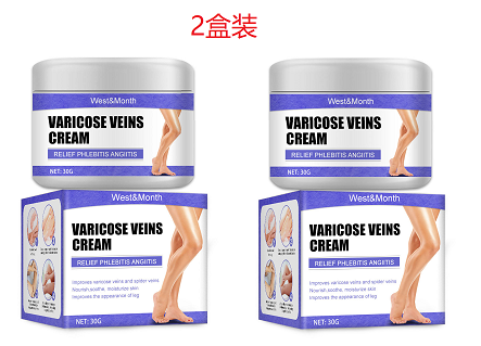 Varicose Veins Cream, Veins Leg Varicose Earthworm Leg Veins Protrusion Pain Maikang Leg Care Venous Cream
