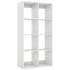 8 Cube Bookshelf with Back Guardrail for Living Room Bedroom-White - White