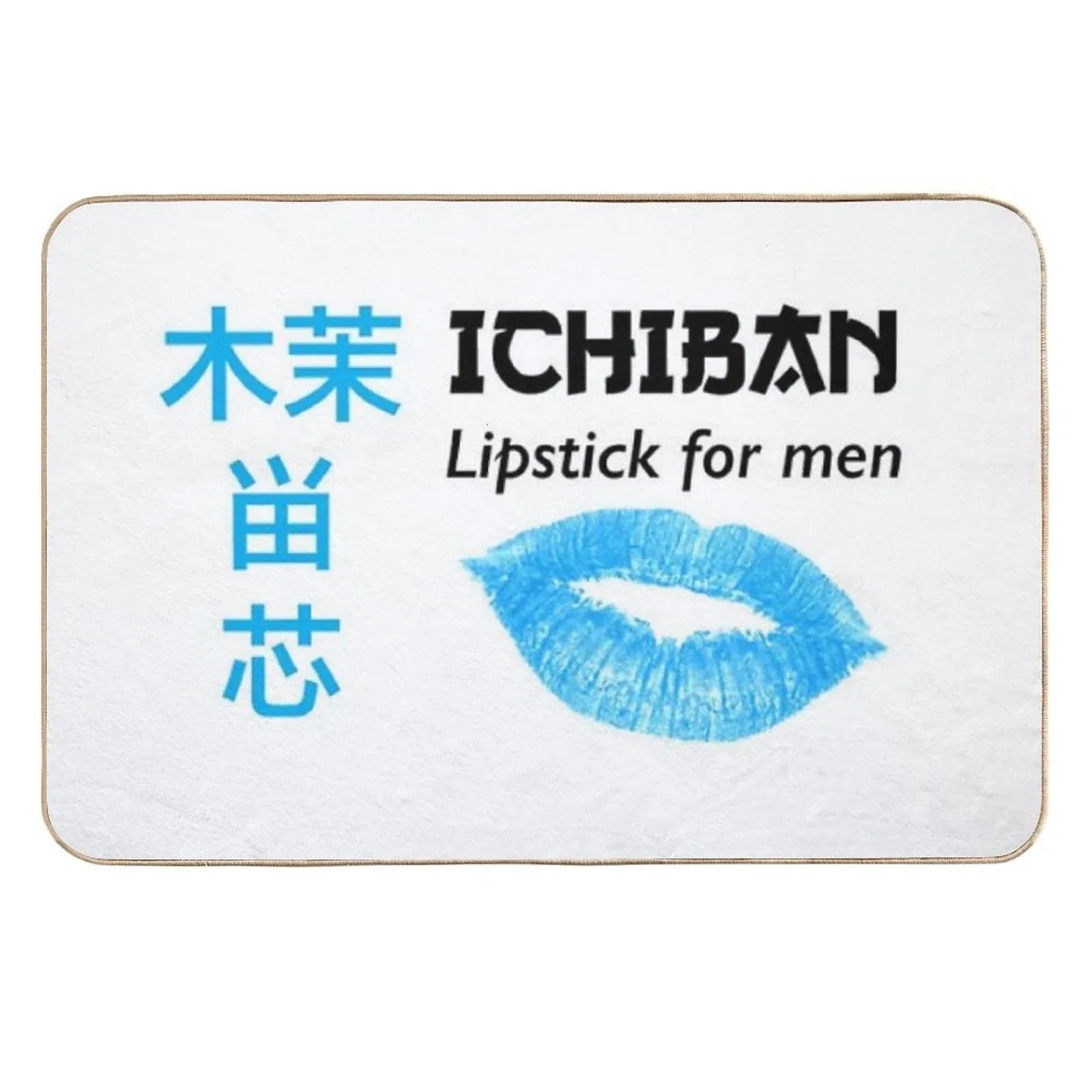 Ichiban Lipstick for Men  Pet-Safe Bath Mat