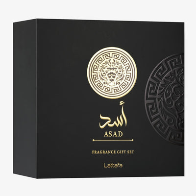 Asad 3 pcs Gift Set