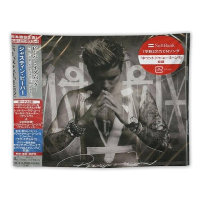 Purpose [Japanese Edition] Tapestry