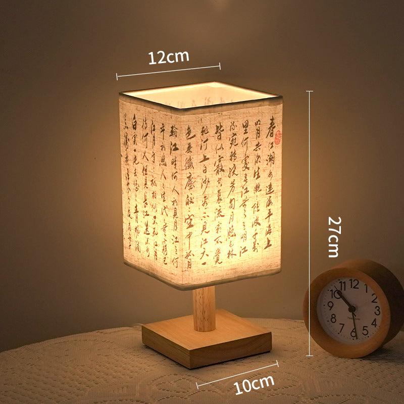 Modern Chinese Small Artistic Bedside Lamp