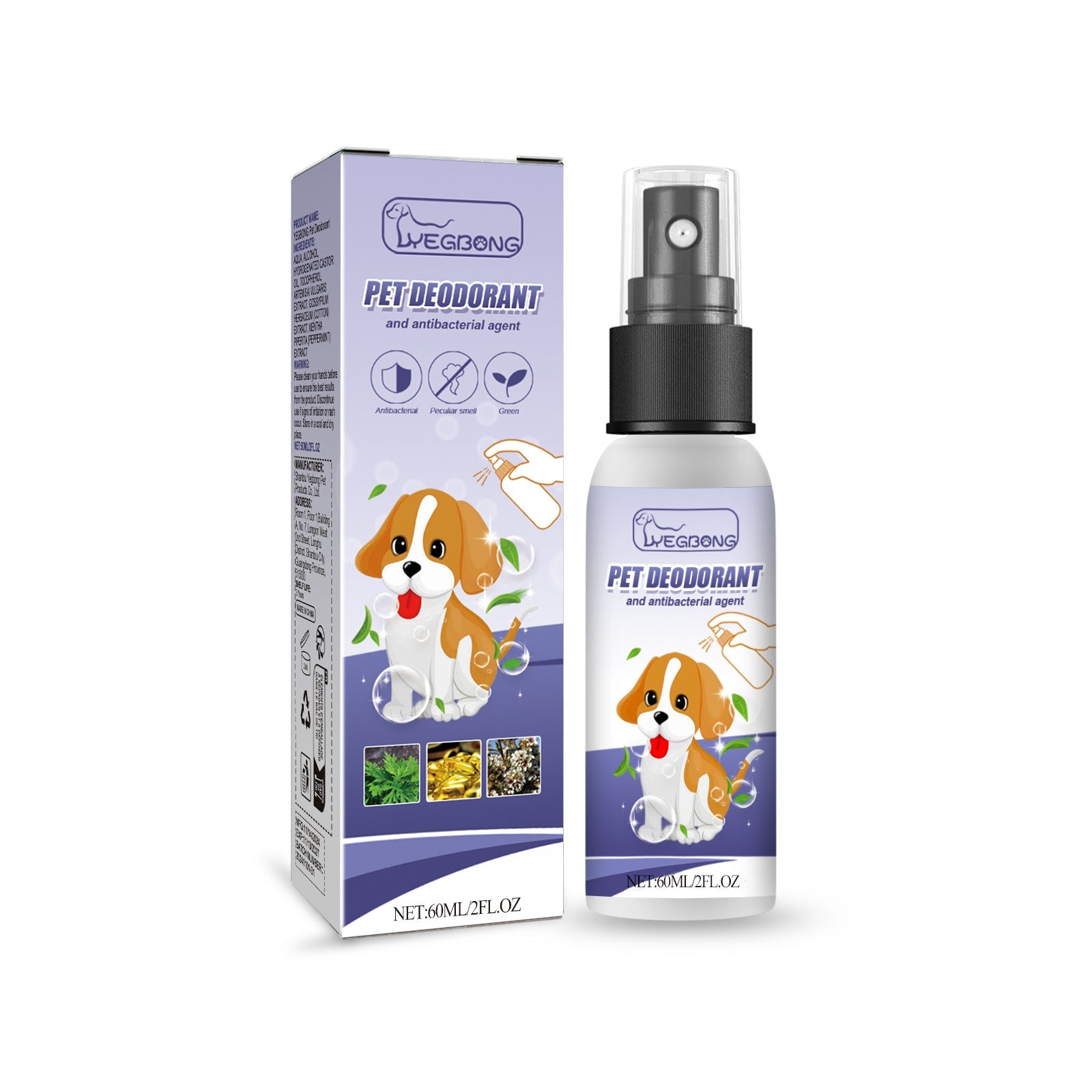 Pet Deodorant Spray for Cats and Dogs - Eliminates Odors, Urine Smell, Body Odor, and Feces Odor, Air Freshener Mist