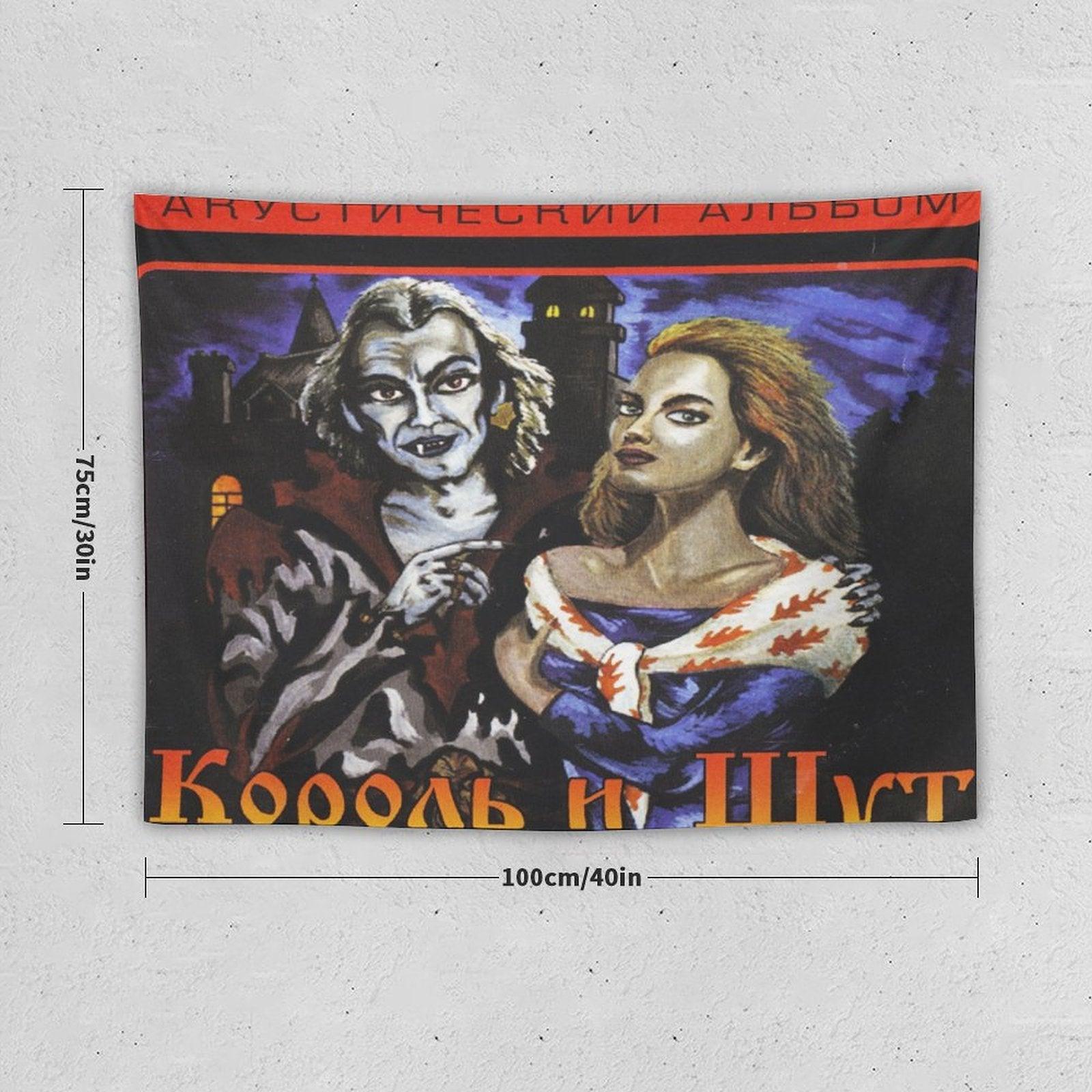 Акустический Альбом (Acoustic Album) Tapestry