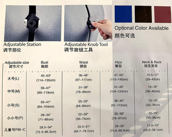 FAMILY DRESSFORM Petite Adjustable Mannequin Dress Form - Burgundy - Gifts for You 'n Me