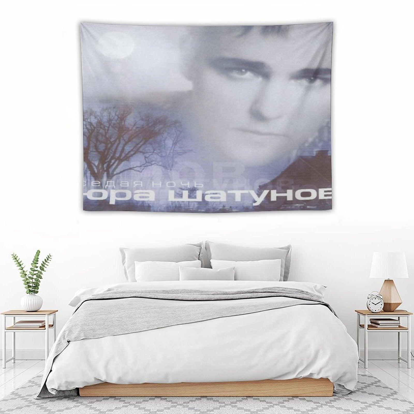 Седая Ночь (Grey Night) Tapestry