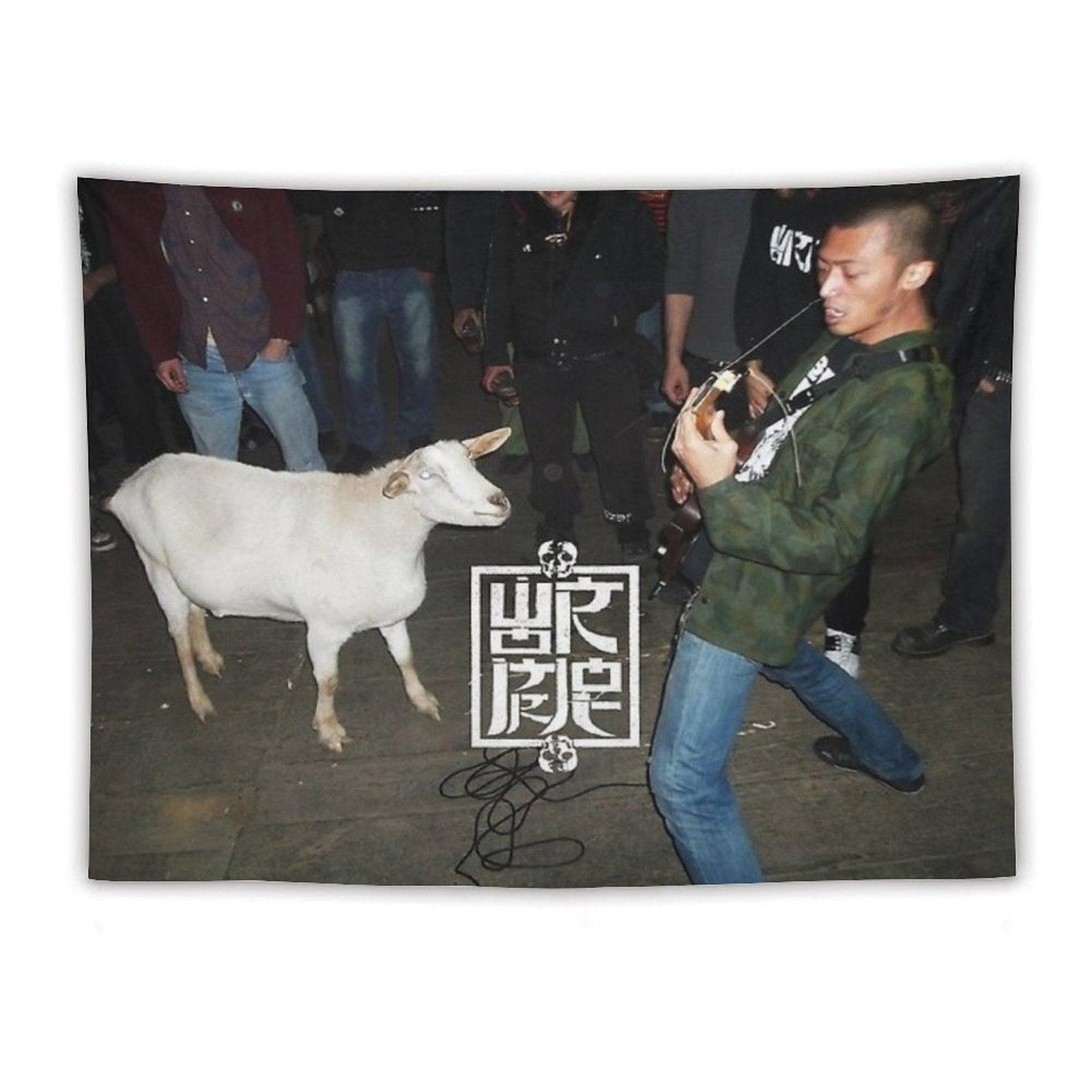 The Goat 2 Tapestry