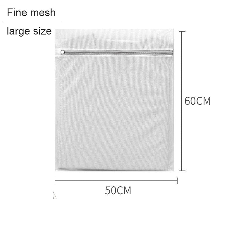 Gray laundry bag, thick and thin mesh bag, laundry for household underwear, and protective bag