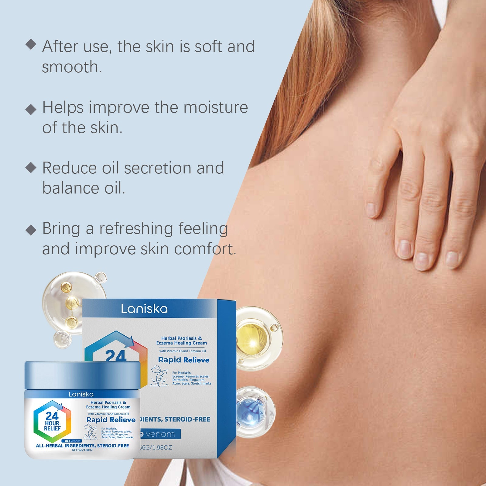 Skin Soothing Repair Cream Nourishes And Improves Skin To Reduce Redness, Dryness And Glow