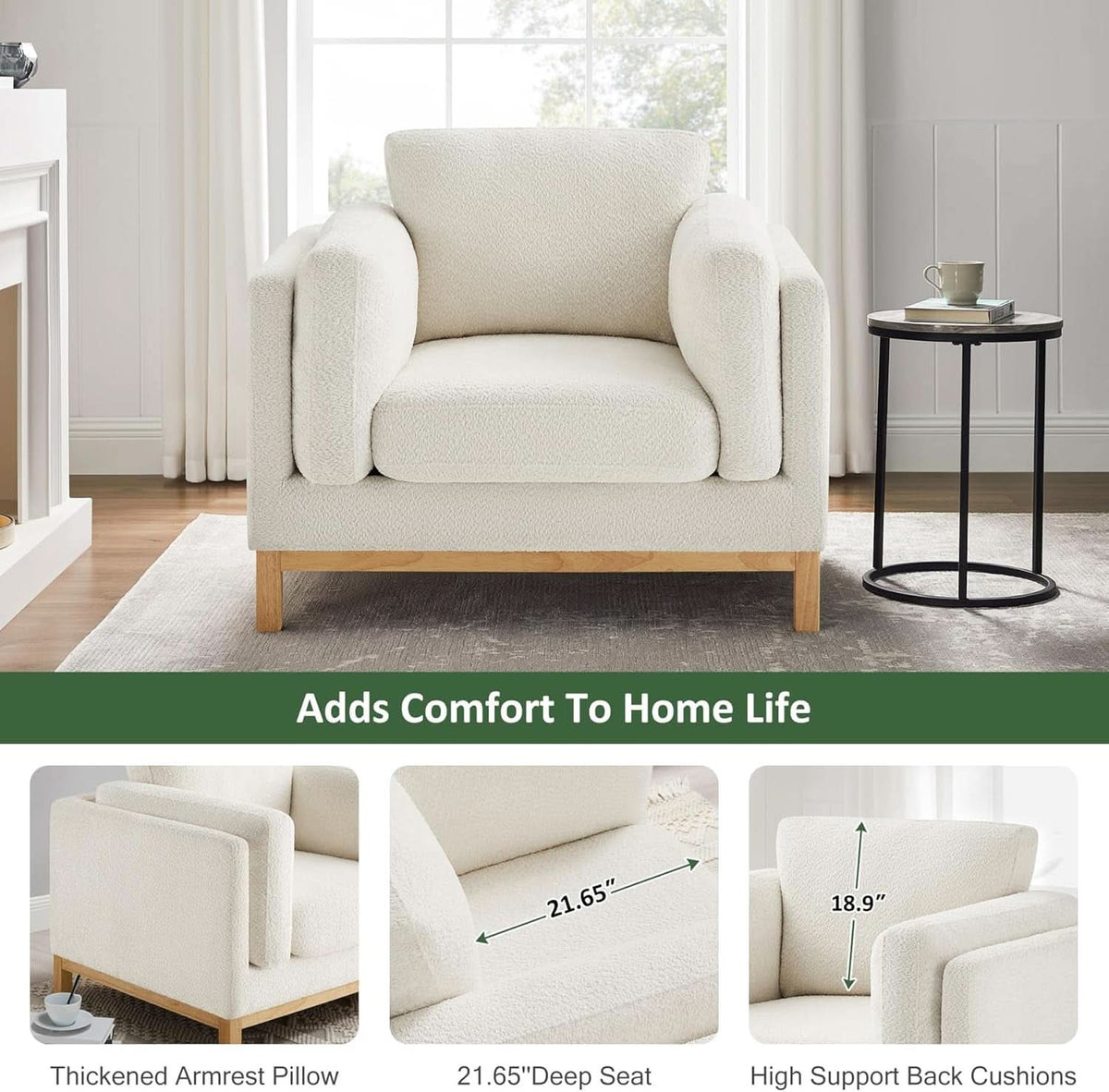 Beige 41.34 Inches Boucle Upholstered Accent Chair