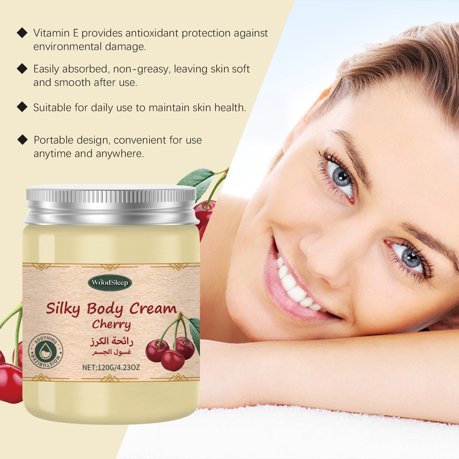 Cherry Moisturizing Moisturizer Hydrates And Nourishes Skin, Refreshing And Non-Sticky